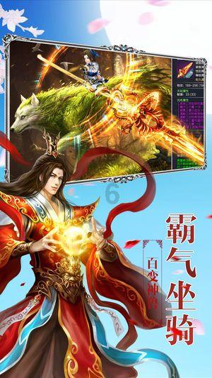 燃烧吧大脑装瓶子游戏
