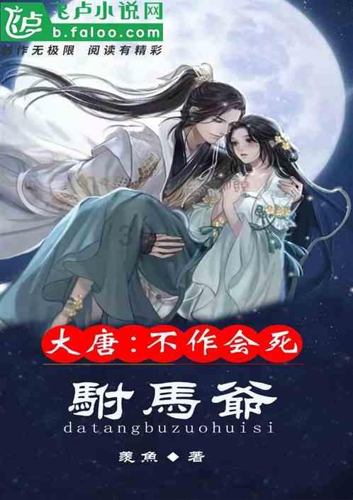 pig怎么读音发音 音标-有问必答平台