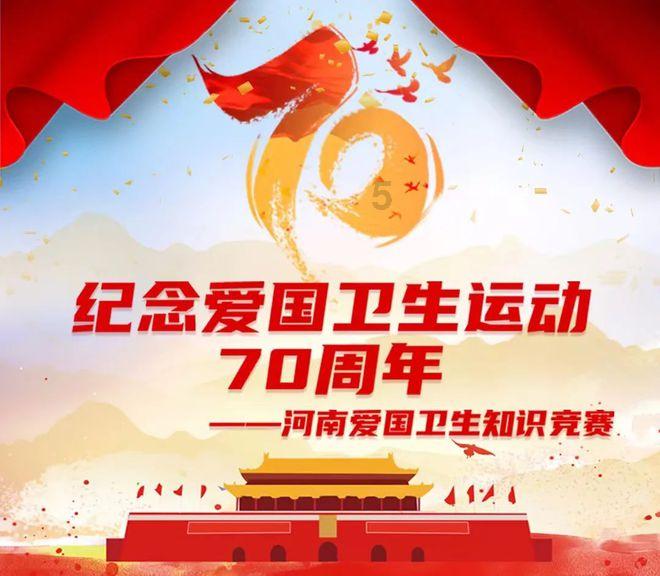 探索世界的智慧,来我向你求救,问一些问题,你的QQ多少蜗牛问答平台吧!