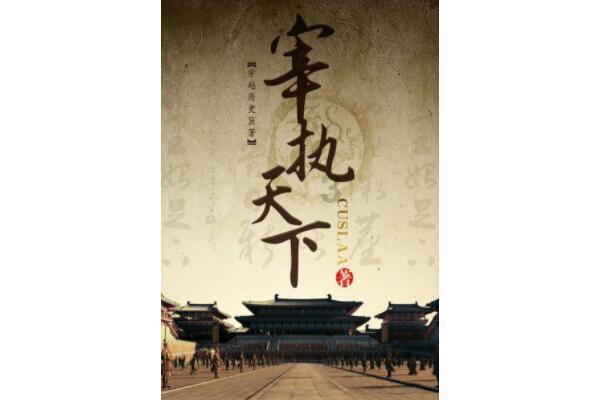 吉娜怀孕7个月状态引发热议,她的状态像孕妇吗?-互动问答社区