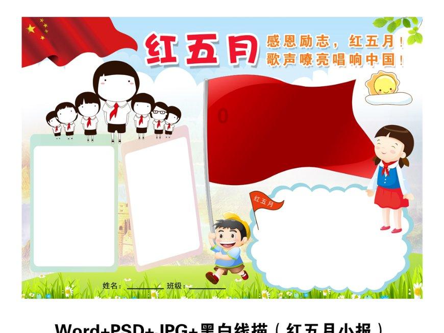 什么是“概念车”?“概念车-专业知识问答网页
