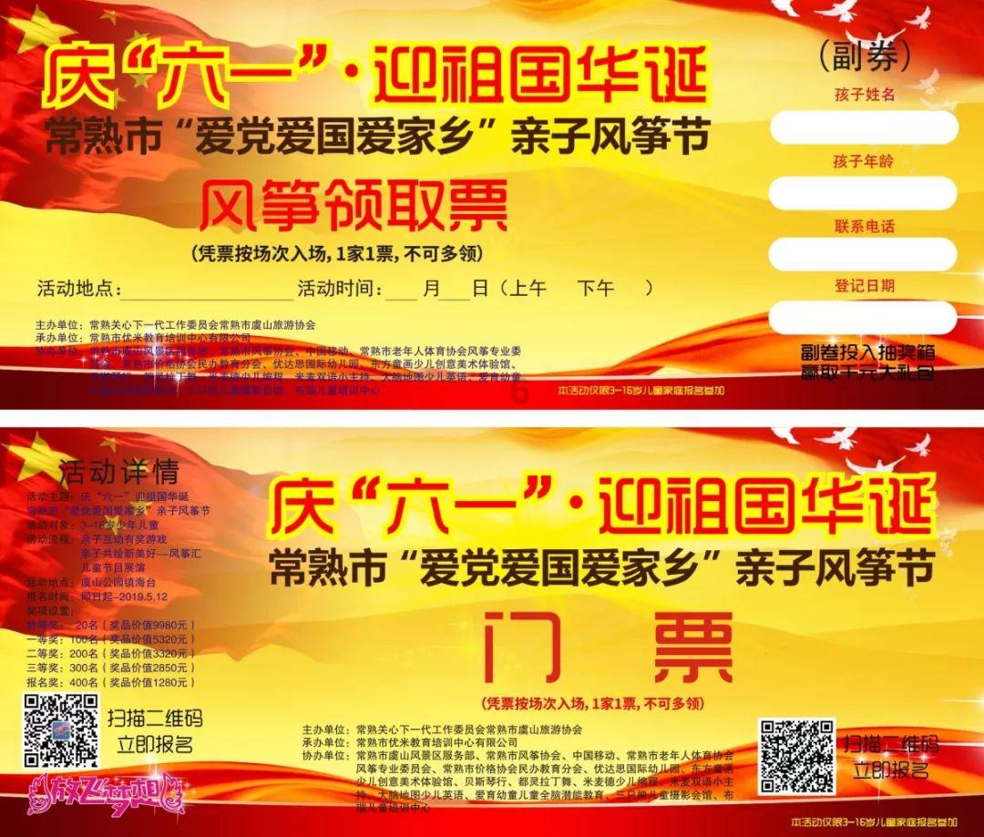 探索七夕送花内容怎么写?世界,共享七夕送花内容怎么写?乐趣!