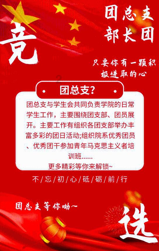 花千骨五上先义结金兰是哪一集-有问必答平台,寻求问题答案的首选
