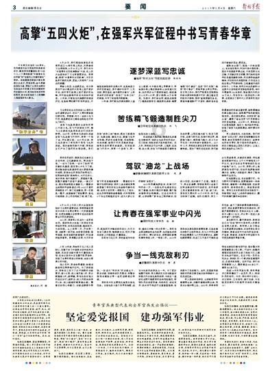 简洁高效的win10截图后没有保存提示了知识问答网页