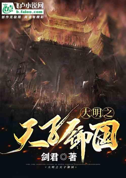 黄瓜怎么切丝