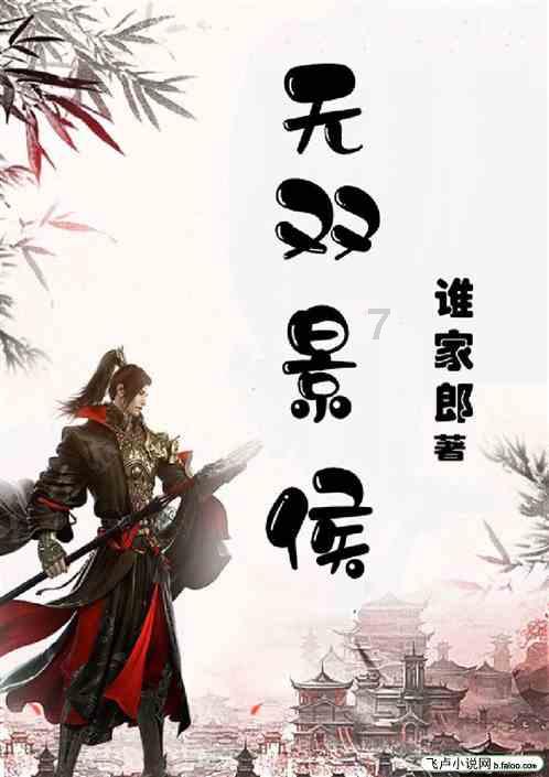 hahabet梦想