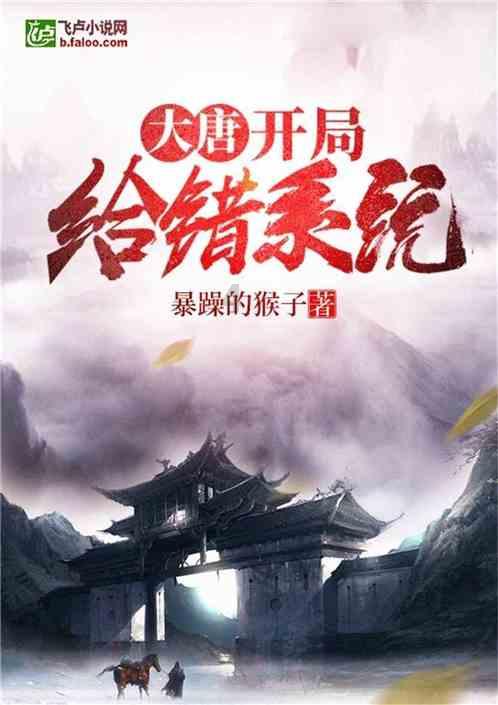 地球为什么是球形的-专业的知识问答网页